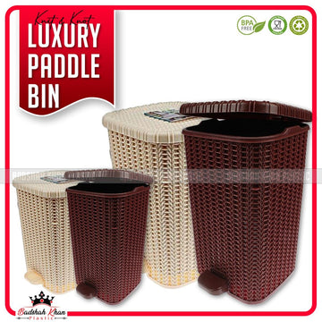 Luxury Knit & Knot Pedal Dustbin – BPA Free Plastic Trash Can